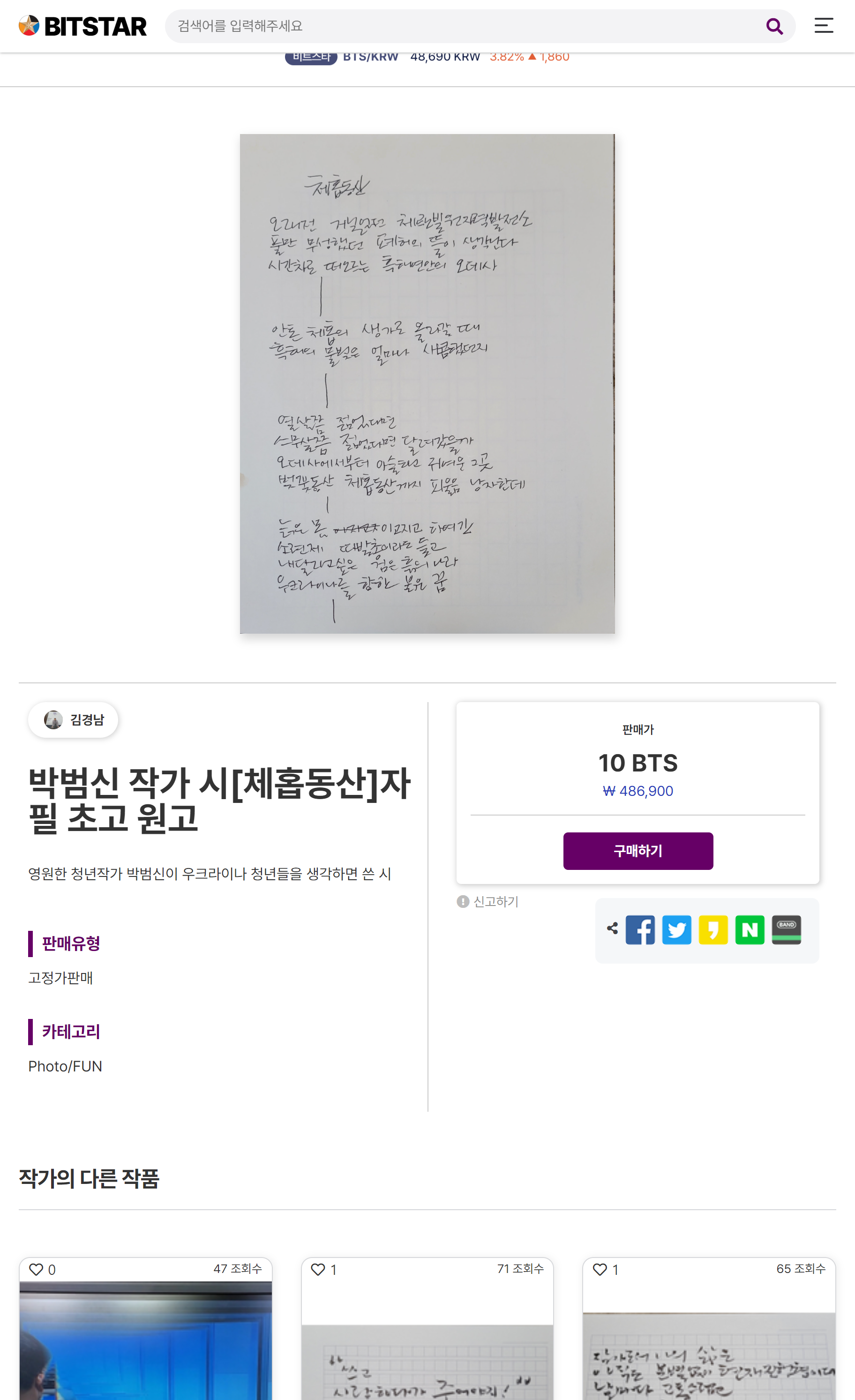 기사이미지1